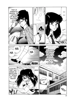 Page 19 of Aphrodite No Yuuutsu Ch.1-4