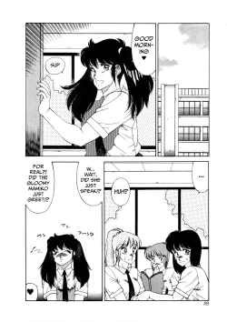 Page 31 of Aphrodite No Yuuutsu Ch.1-4