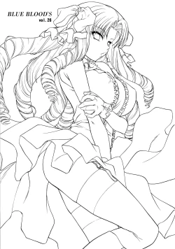 Page 3 of BLUE BLOOD'S Vol. 26