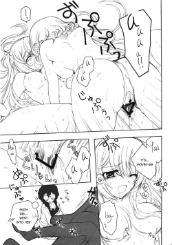 Page 14 of Youkoso, Ura Seitokai He!