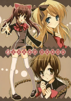 Page 1 of Bloody tears