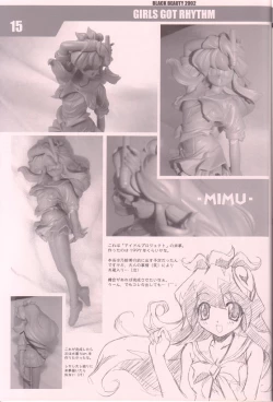 Page 14 of GIRLS GOT RHYTHM