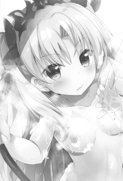 Page 17 of Eine Kleine