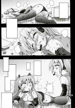 Page 10 of Full Bokko Myself