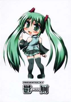 Page 22 of Full Bokko Myself