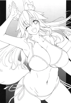 Page 2 of Youko Kyonyuu