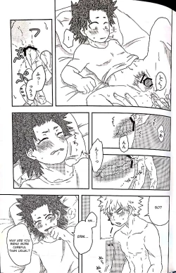 Page 12 of Open The Door