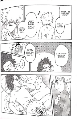 Page 13 of Open The Door