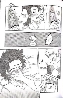 Page 14 of Open The Door