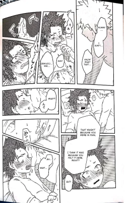 Page 15 of Open The Door