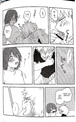 Page 5 of Open The Door