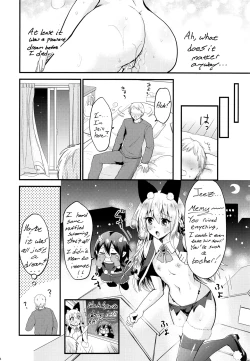 Page 16 of Ecchi na Akuma no Chuchu-san