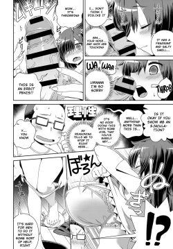 Page 6 of Chin Ashi!