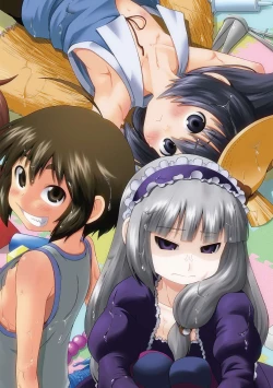 Page 2 of Okosama Basket