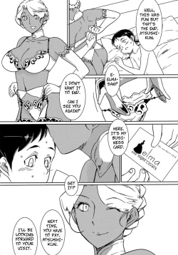 Page 19 of Kasshoku Oneesan no Fudeoroshi Ver. 6 | Brown Lady Takes His First Time Ver. 6
