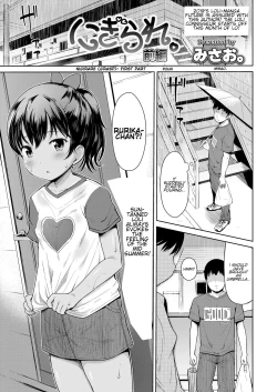 Page 1 of Nigirare | Grasp