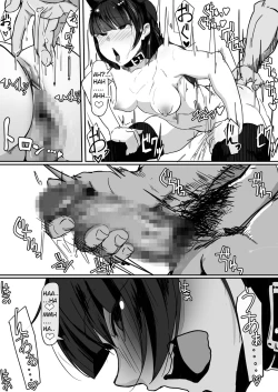 Page 33 of Saimin de...