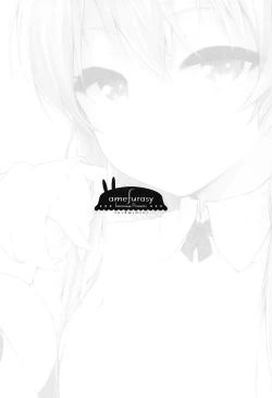 Page 18 of Shimada-ryuu Bokoniedou 2