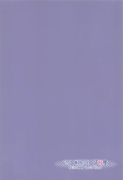 Page 23 of Raikou Mama to Ushi Gozen Mama no Sex Sensou