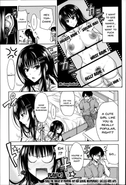 Page 15 of Pakotate! Seikouritsu 0% no Teppeki Bishojo VS Seikouritsu 100% no Hentai Katei Kyoushi | Pakotate! Sex Rate 0% Iron-Willed Beautiful Virgins VS Sex Rate 100% Perverted Coach Ch.1