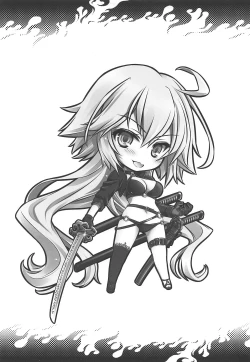 Page 22 of Waga Honoo de Oborejininasai