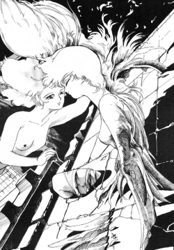 Page 24 of Atsui-cha II