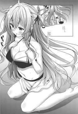 Page 10 of Murasame Kai Ni no Daibu Ii Hon Misetageru