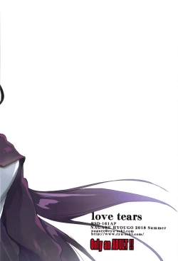 Page 26 of love tears