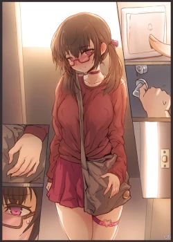 Page 3 of Plain Futanari-san