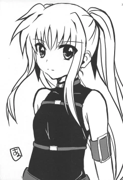 Page 24 of Chu Chu Chu