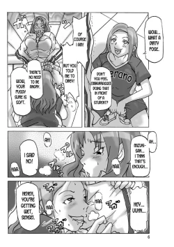 Page 6 of Futari de Ikou