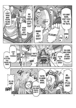 Page 9 of Futari de Ikou