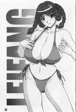 Page 27 of P-LAND ROUND 10