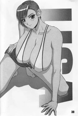 Page 30 of P-LAND ROUND 10