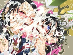 Page 24 of Gakkou de ShokuSe. | 來去學校大吃一精