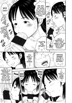 Page 171 of Giji Taiken | Indecent Kid Experience