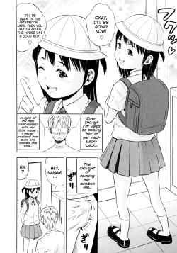 Page 184 of Giji Taiken | Indecent Kid Experience