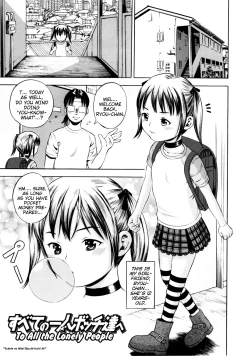 Page 71 of Giji Taiken | Indecent Kid Experience