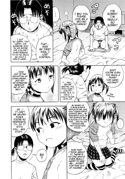 Page 76 of Giji Taiken | Indecent Kid Experience