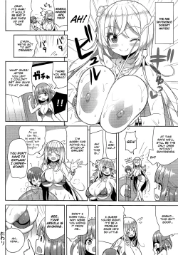 Page 23 of Ikenai Bikini no Onee-san 2