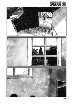 Page 54 of Ureshii Kao wa tyanto Dekinai | 笑顔難展