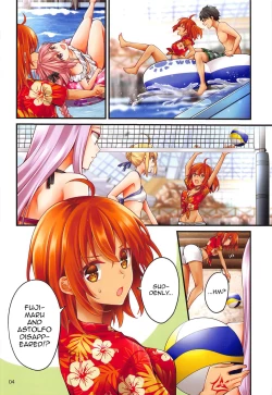 Page 3 of Astolfo-kun ga Gudas ni Ecchi na Koto Sarechau Hon