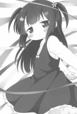 Page 7 of Betsu ni Kitai nante, Shitenai desu.