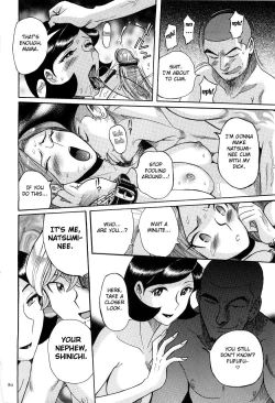 Page 84 of Nympho Maman Boshi Soukan11