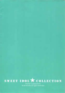 Page 10 of SWEET IDOL COLLECTION COOL EDITION