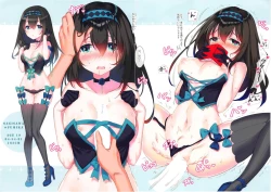 Page 4 of SWEET IDOL COLLECTION COOL EDITION