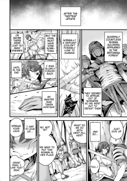 Page 3 of Kuppuku no Mama Servant