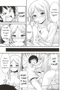 Page 6 of Hidaka Koharu to Suru Dake no Hon