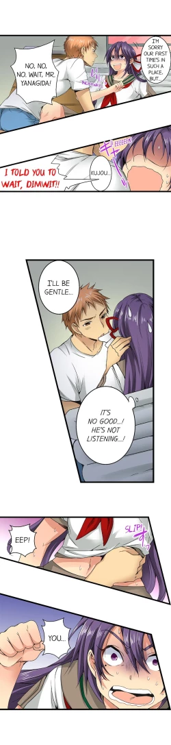 Page 15 of Sneaked Into A Horny Girls' School Chapter 18-30