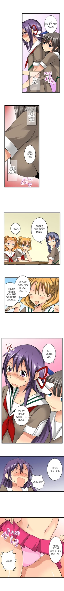 Page 82 of Sneaked Into A Horny Girls' School Chapter 18-30